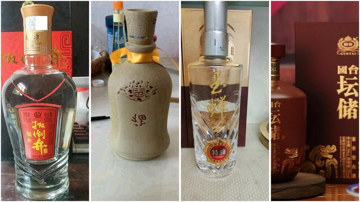 7款无人问津的白酒竟是宝藏？老酒厂员工 我们自己都喝