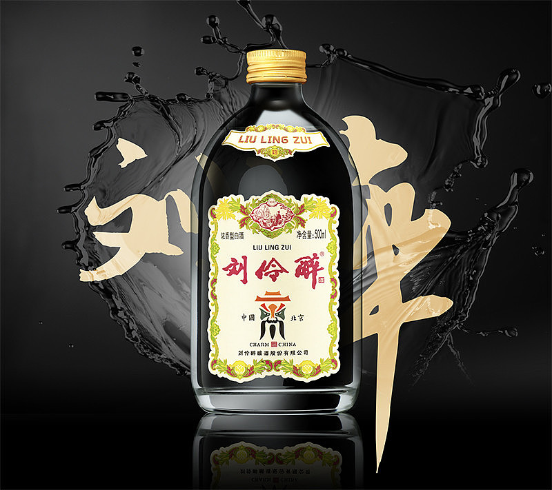 白酒产品 传统工艺与消费文化的融合之作
