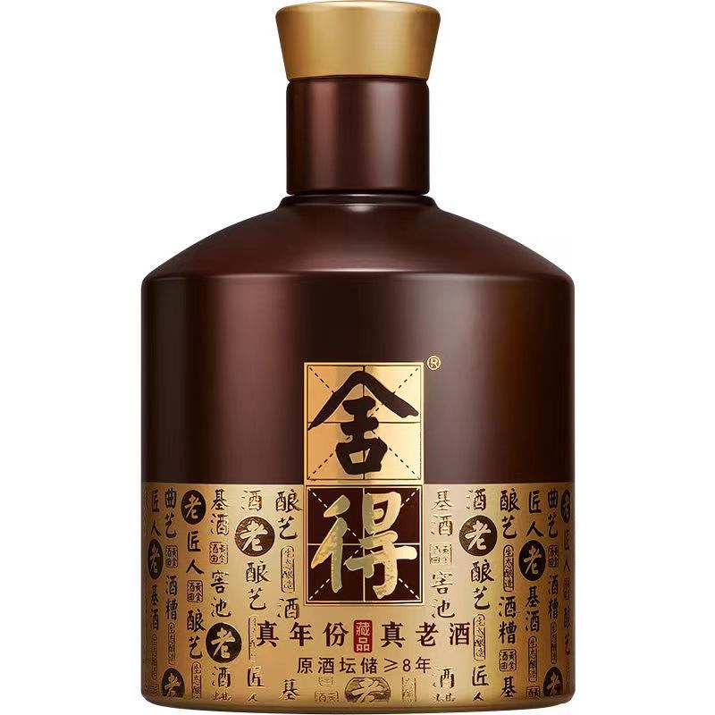 时光淬炼的浓香密码 沱牌舍得品味酒(藏品)8年深度品鉴